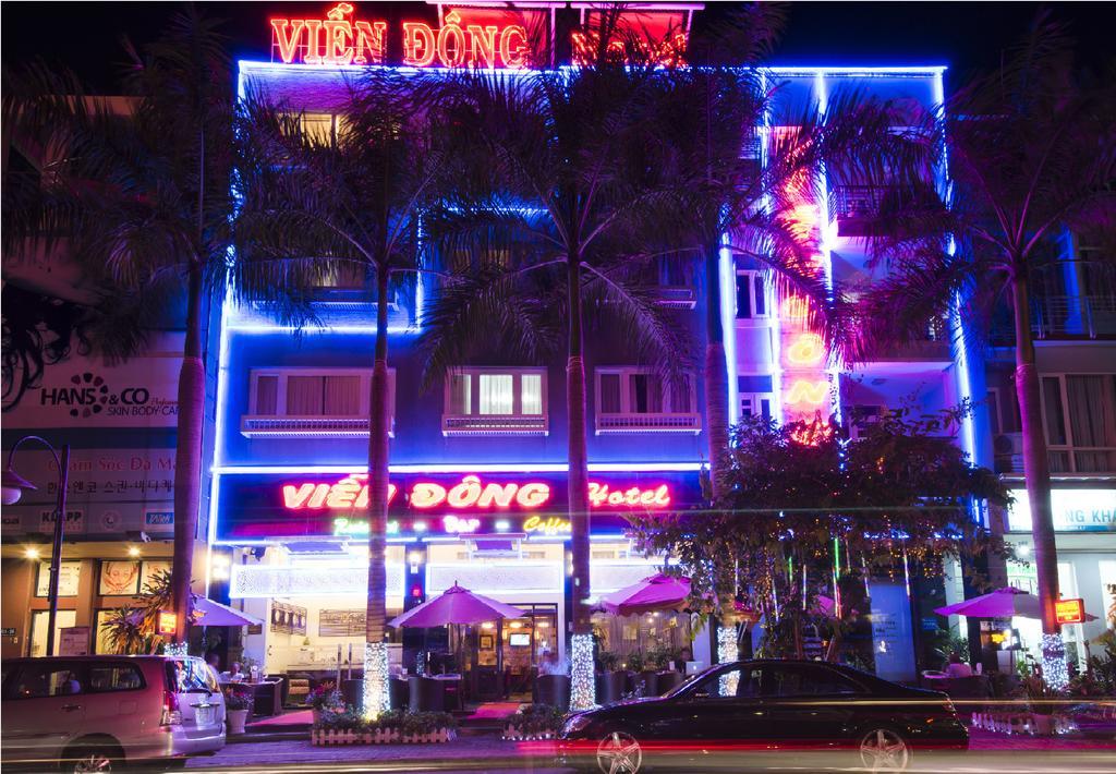 维东二号酒店 胡志明市 外观 照片